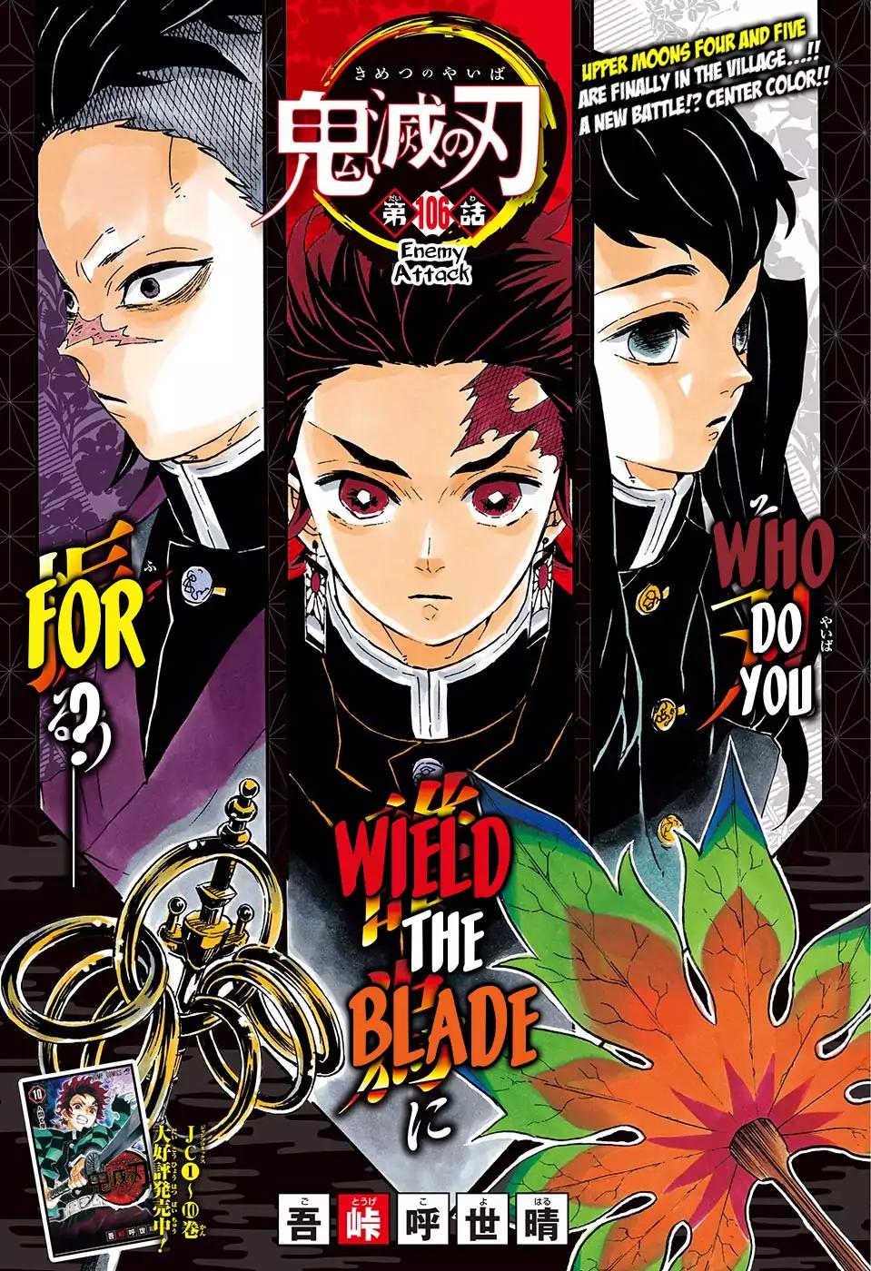 Kimetsu no Yaiba Chapter 106