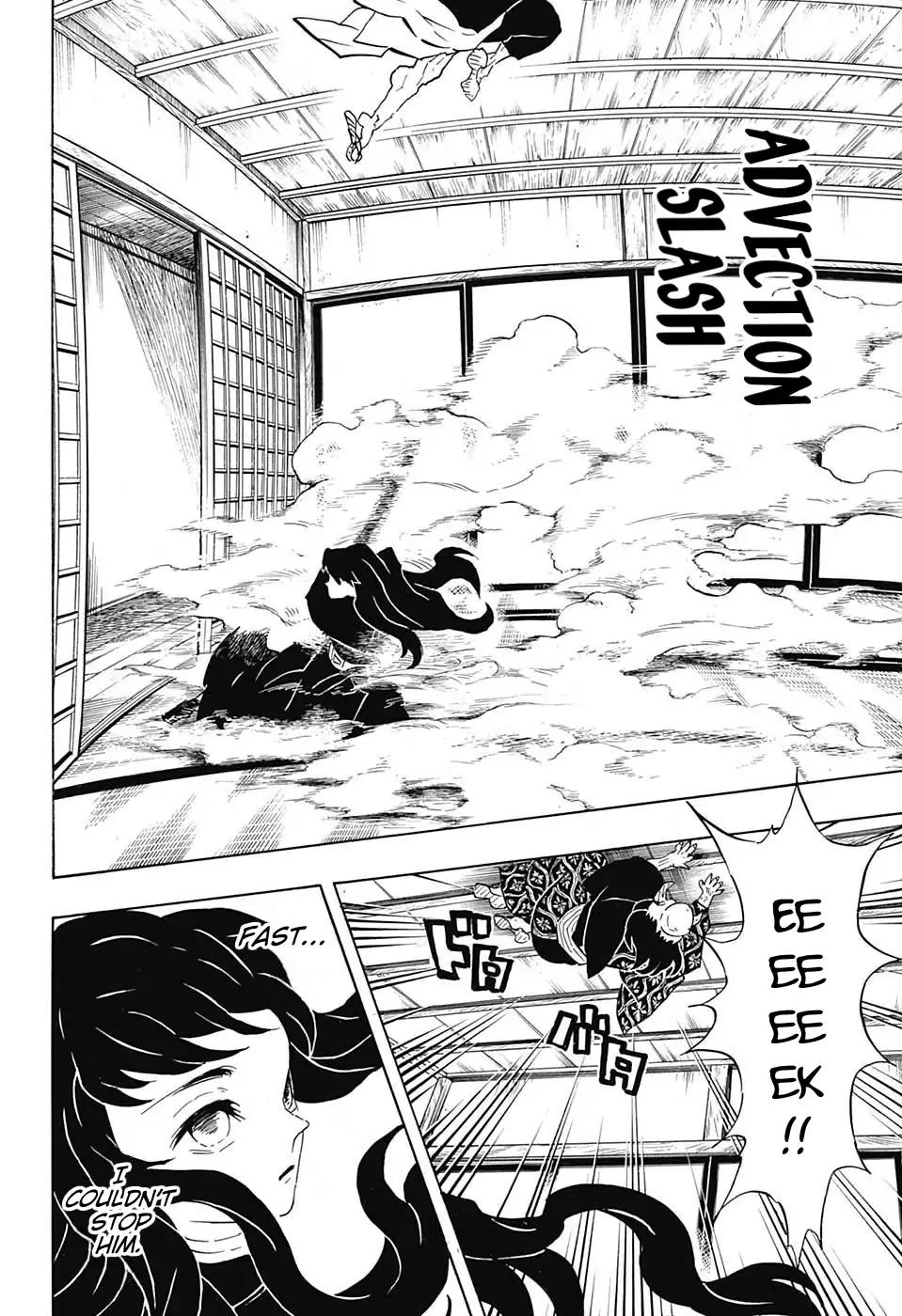 Kimetsu no Yaiba Chapter 106