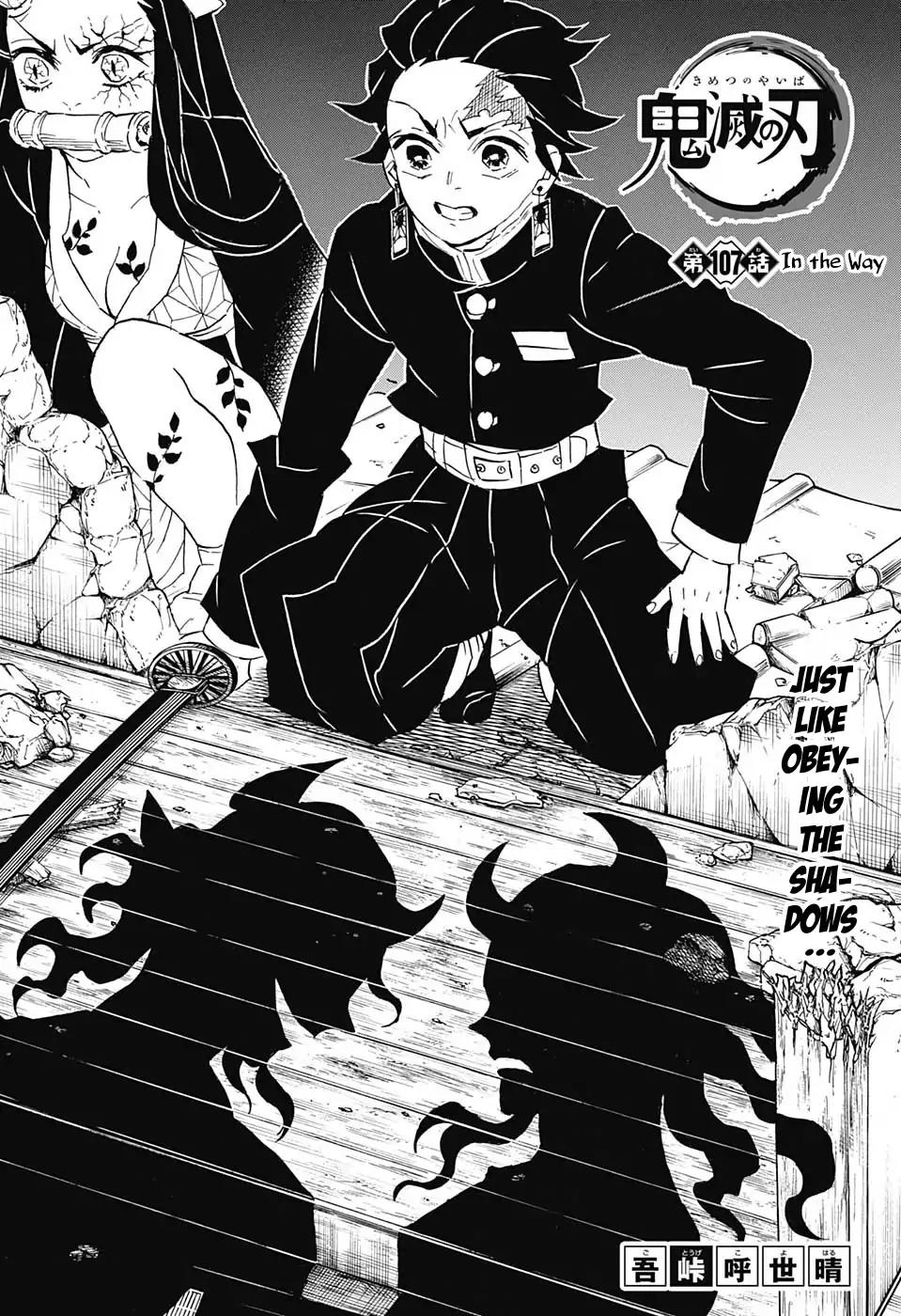 Kimetsu no Yaiba Chapter 107