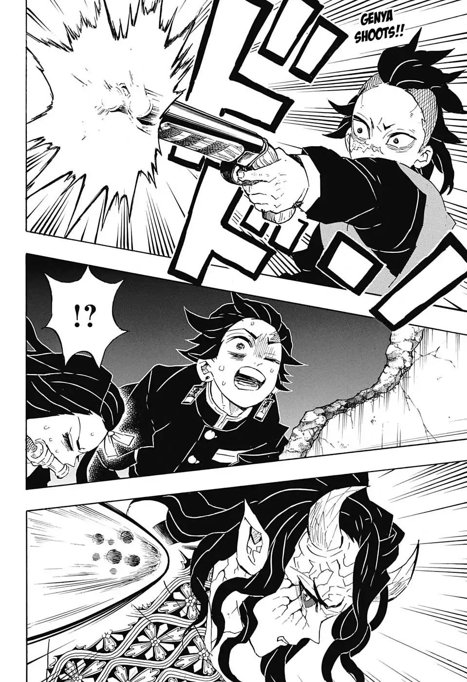 Kimetsu no Yaiba Chapter 107