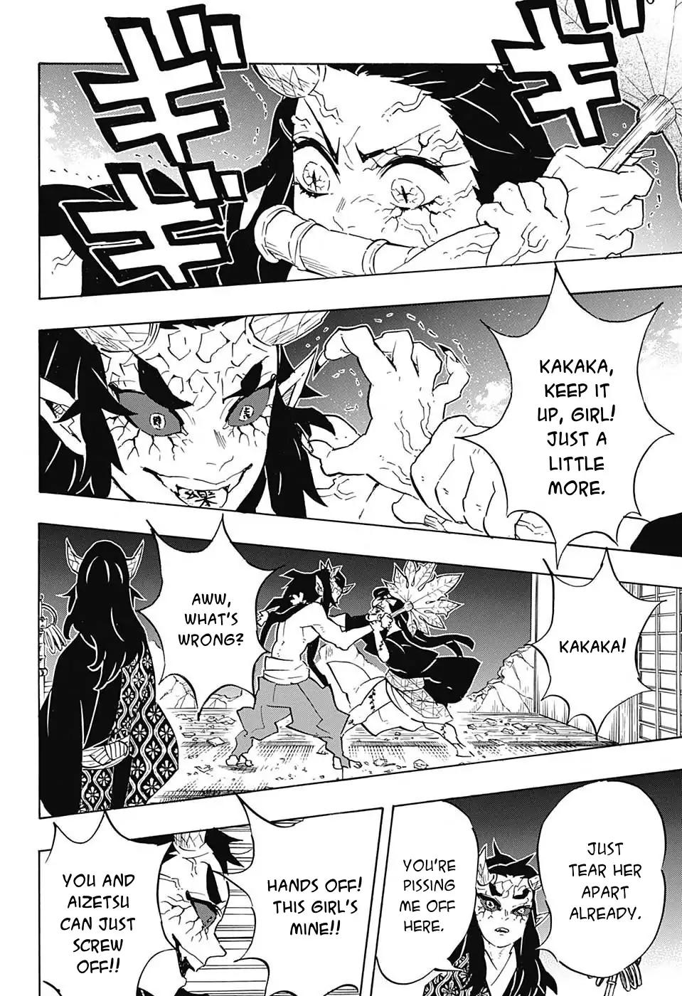 Kimetsu no Yaiba Chapter 108