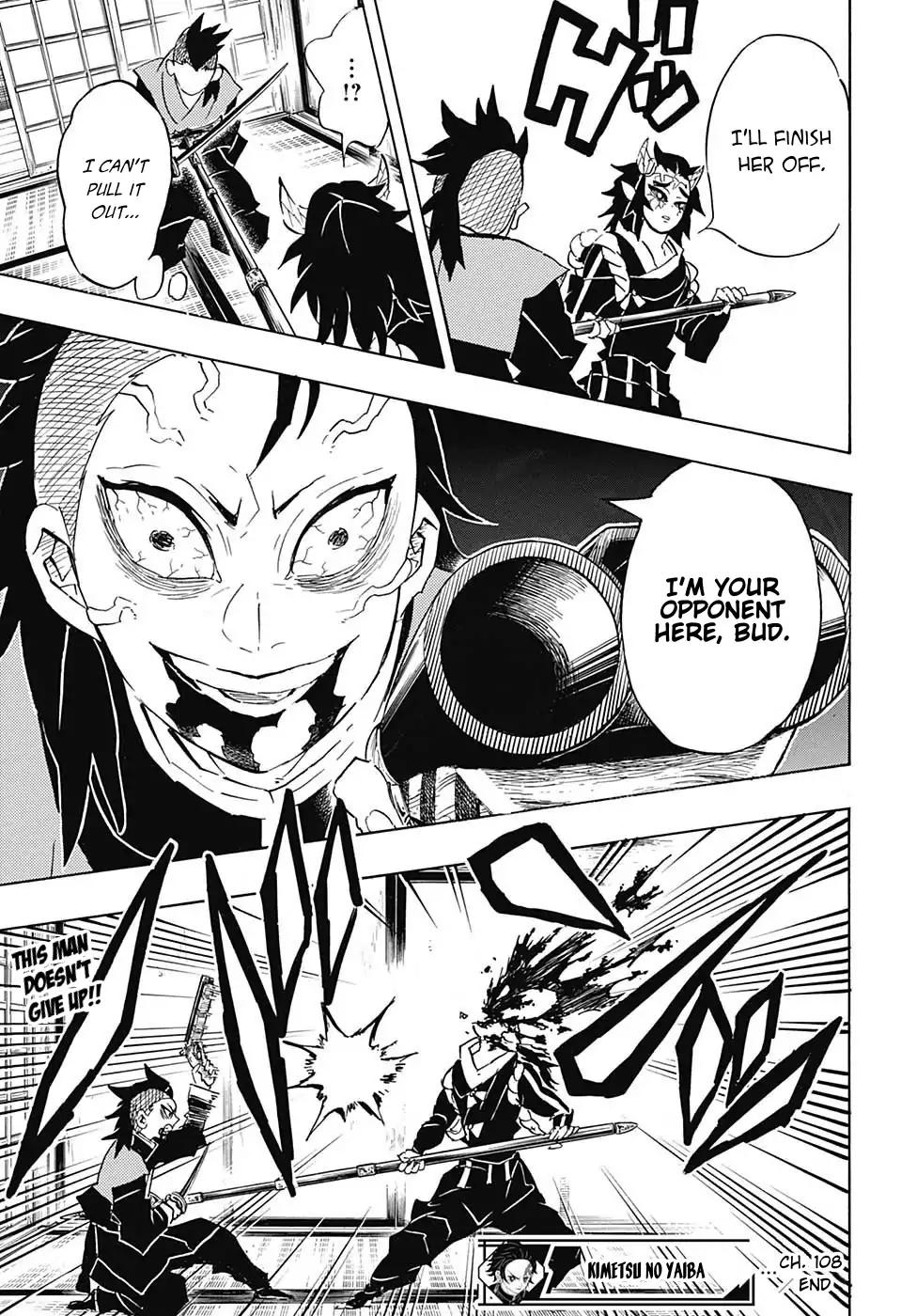 Kimetsu no Yaiba Chapter 108