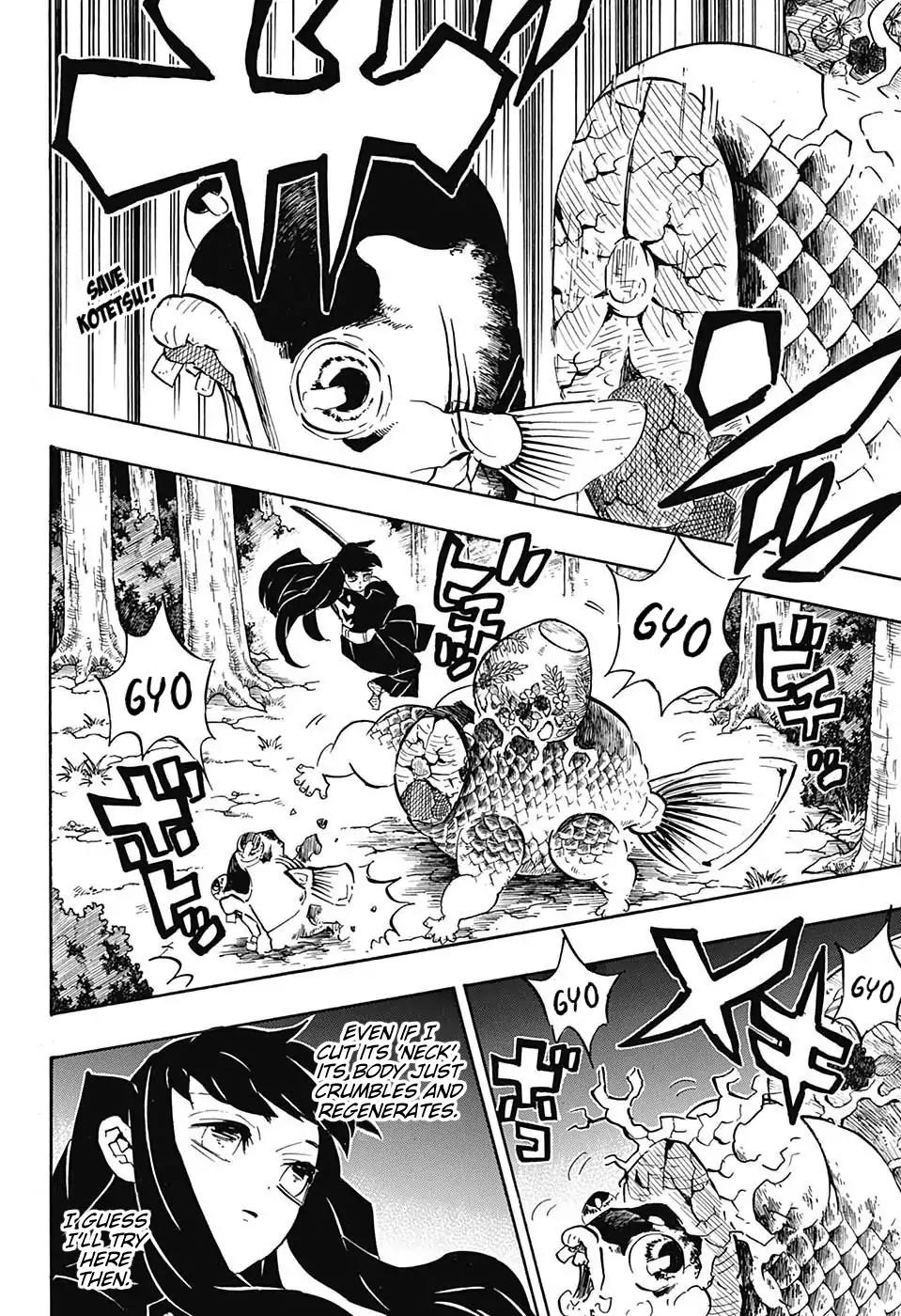 Kimetsu no Yaiba Chapter 108