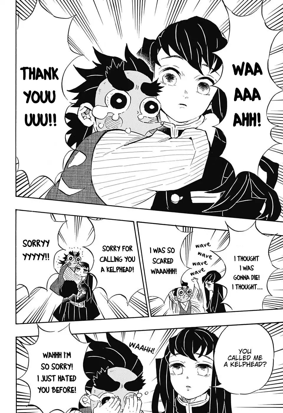 Kimetsu no Yaiba Chapter 108