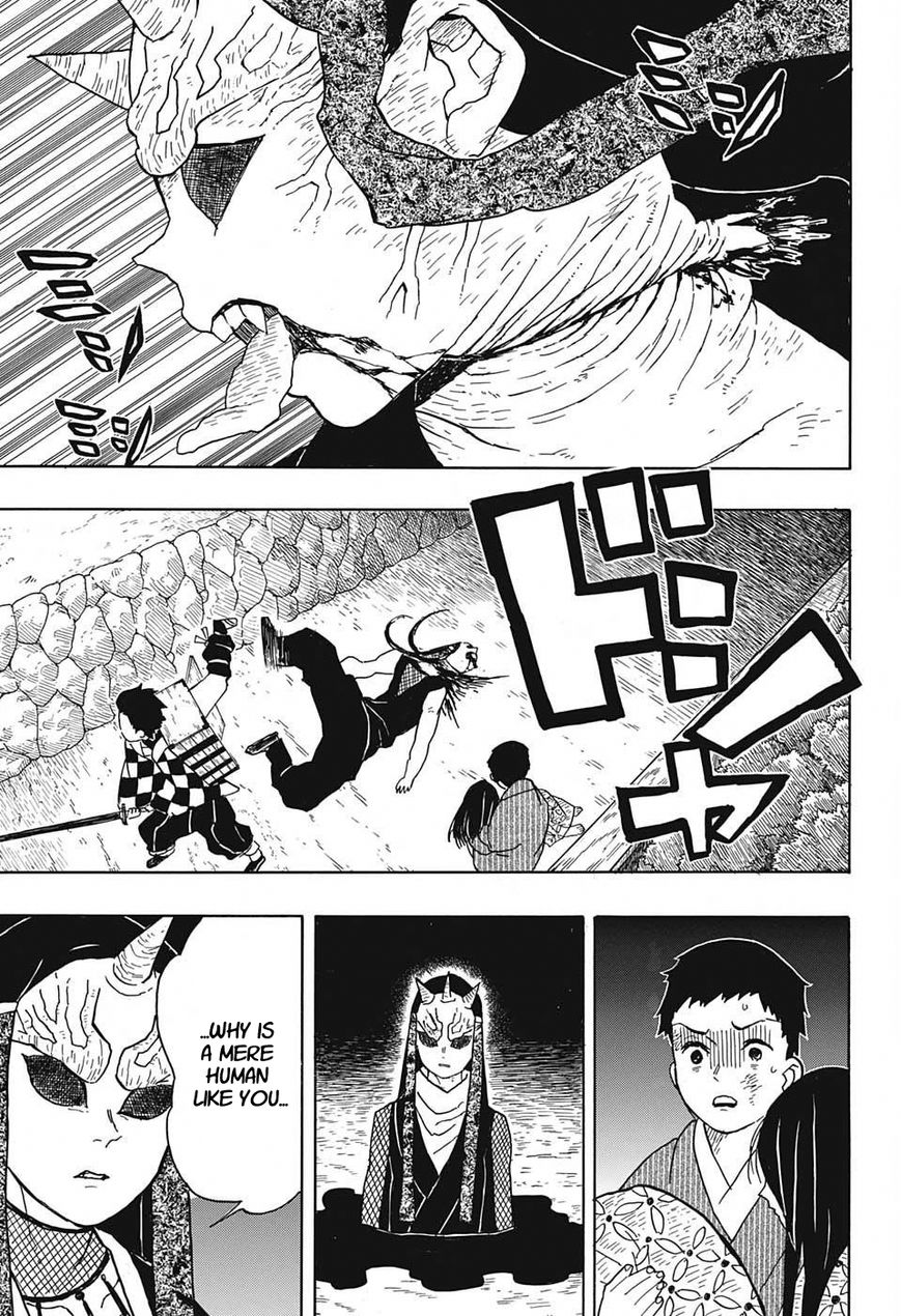 Kimetsu no Yaiba Chapter 11