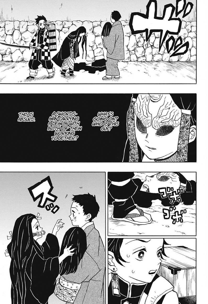 Kimetsu no Yaiba Chapter 11