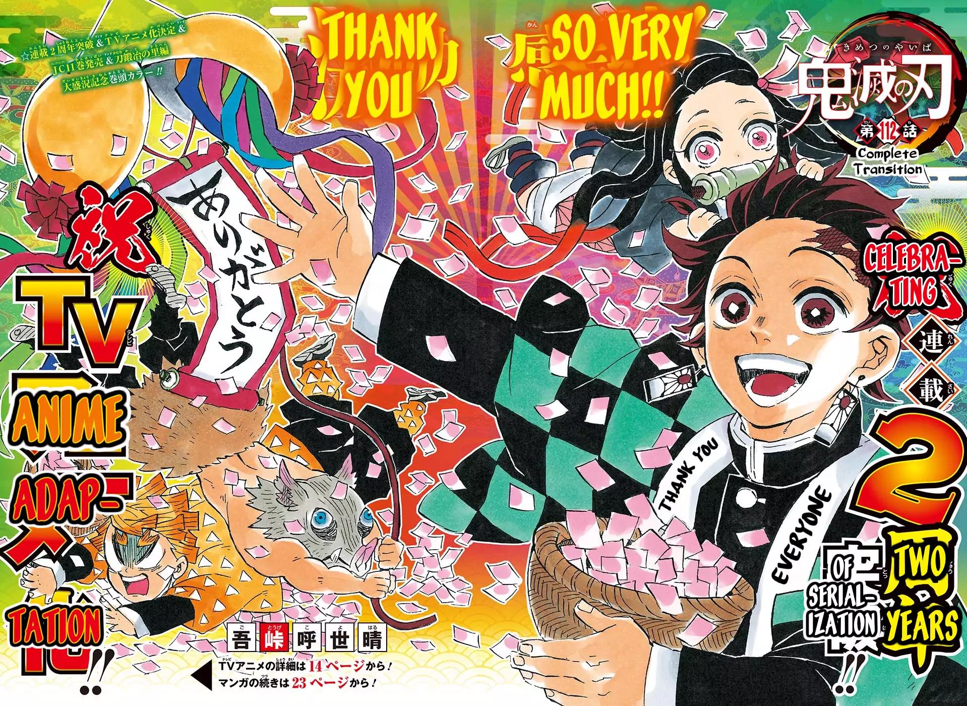 Kimetsu no Yaiba Chapter 112