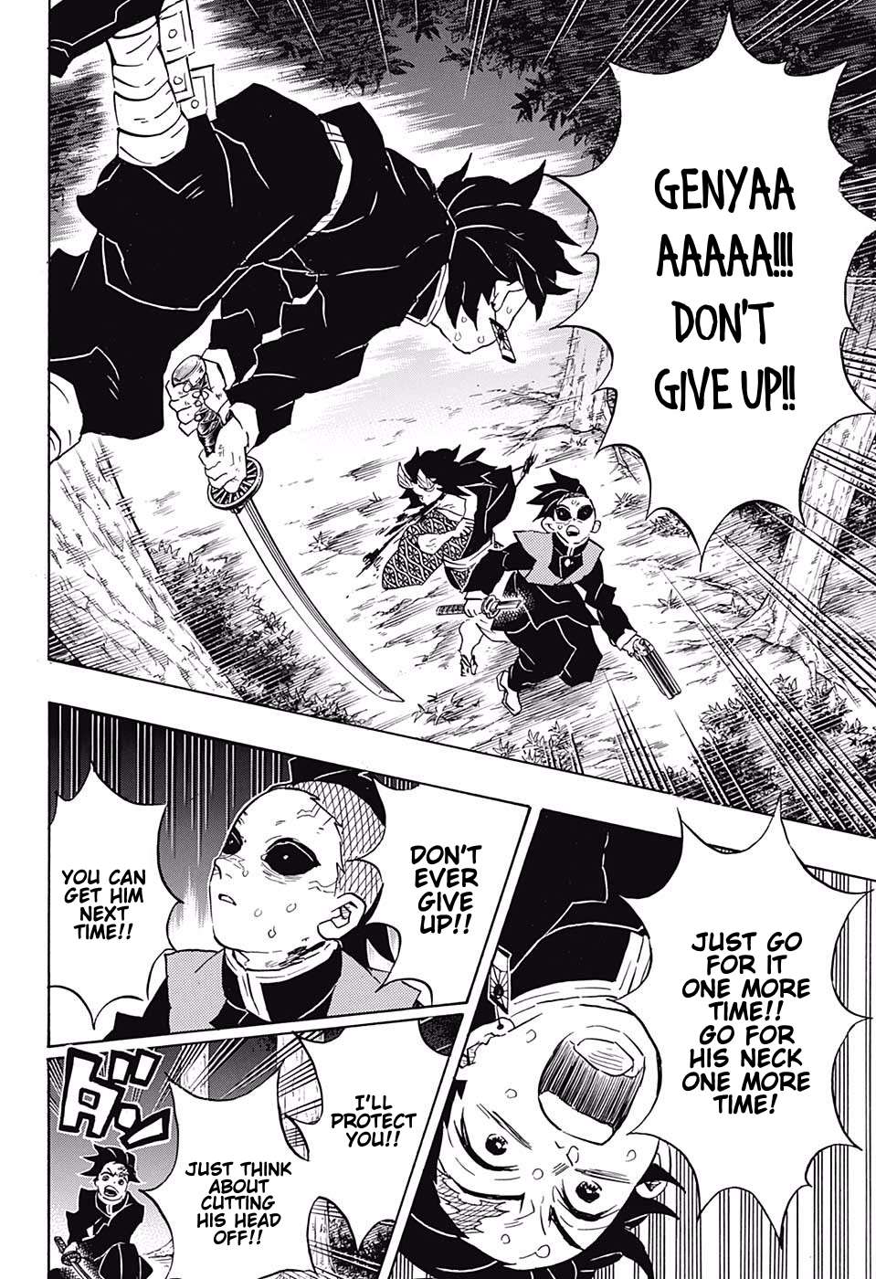 Kimetsu no Yaiba Chapter 115