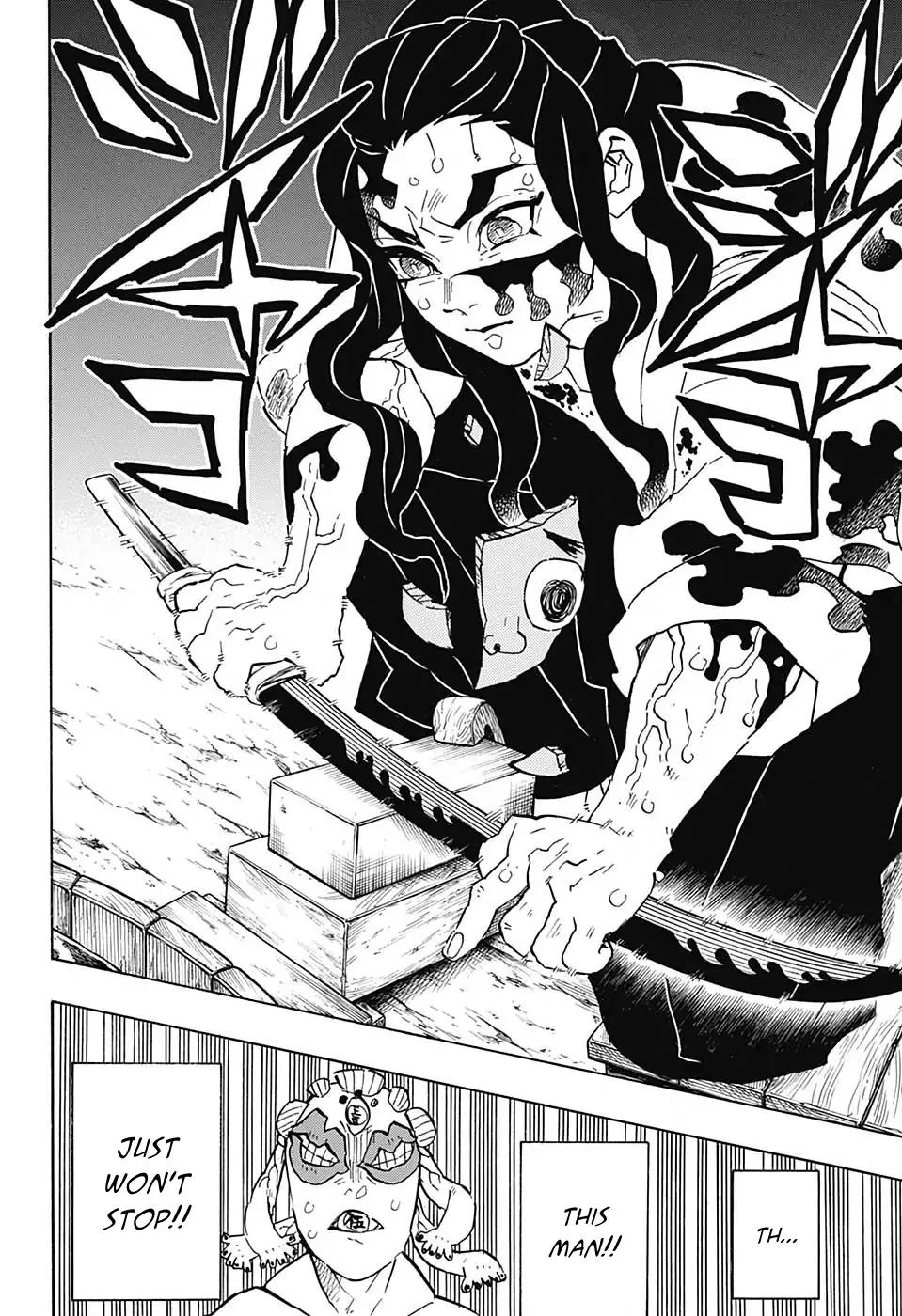 Kimetsu no Yaiba Chapter 117