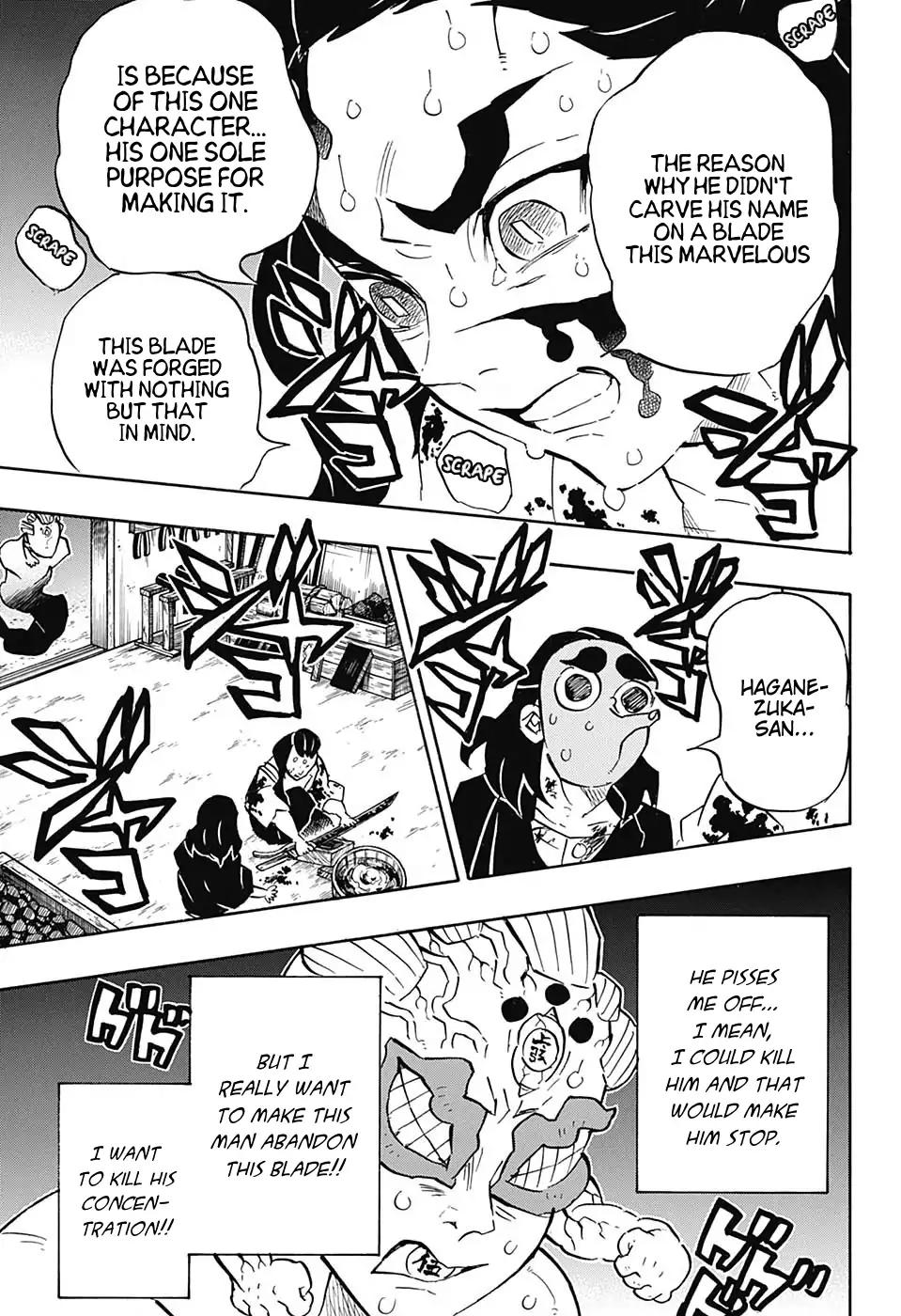 Kimetsu no Yaiba Chapter 117