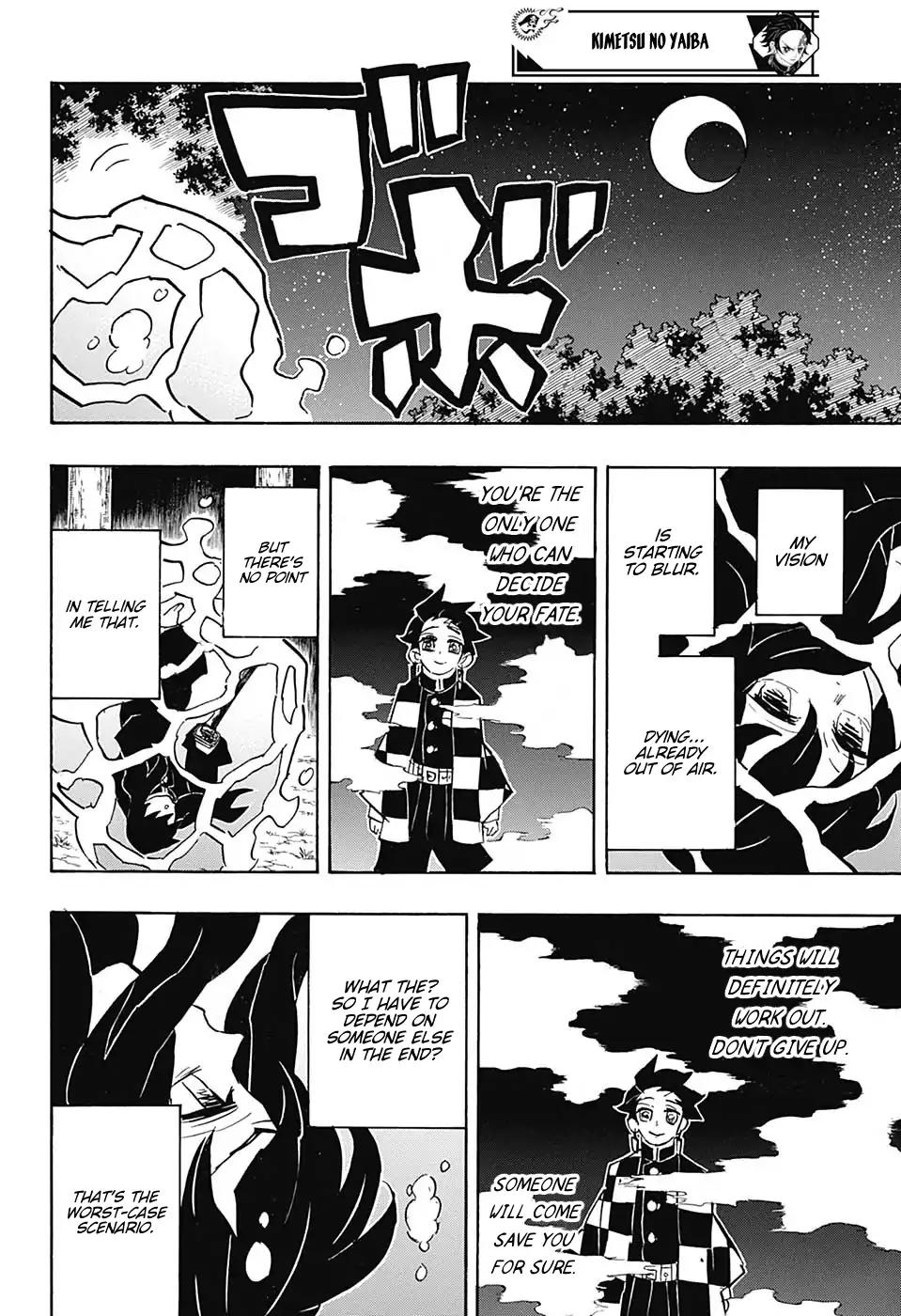 Kimetsu no Yaiba Chapter 117