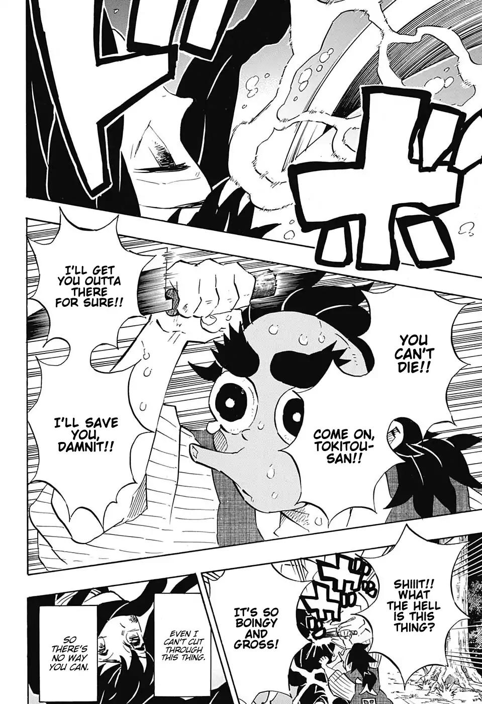 Kimetsu no Yaiba Chapter 117