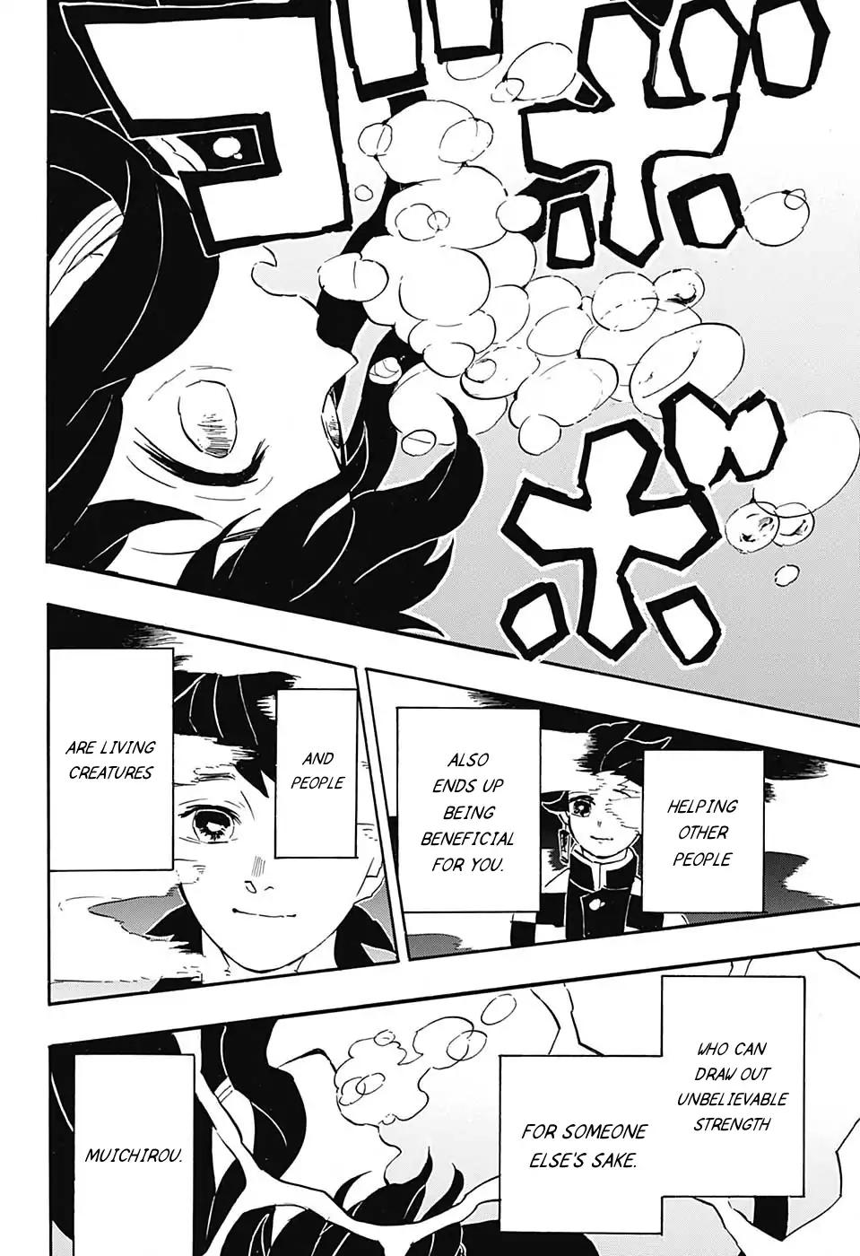 Kimetsu no Yaiba Chapter 117