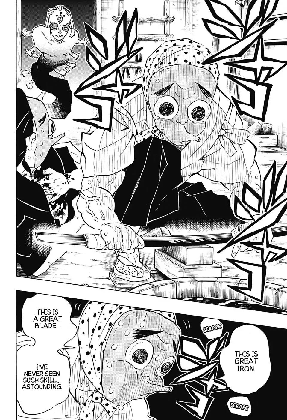 Kimetsu no Yaiba Chapter 117