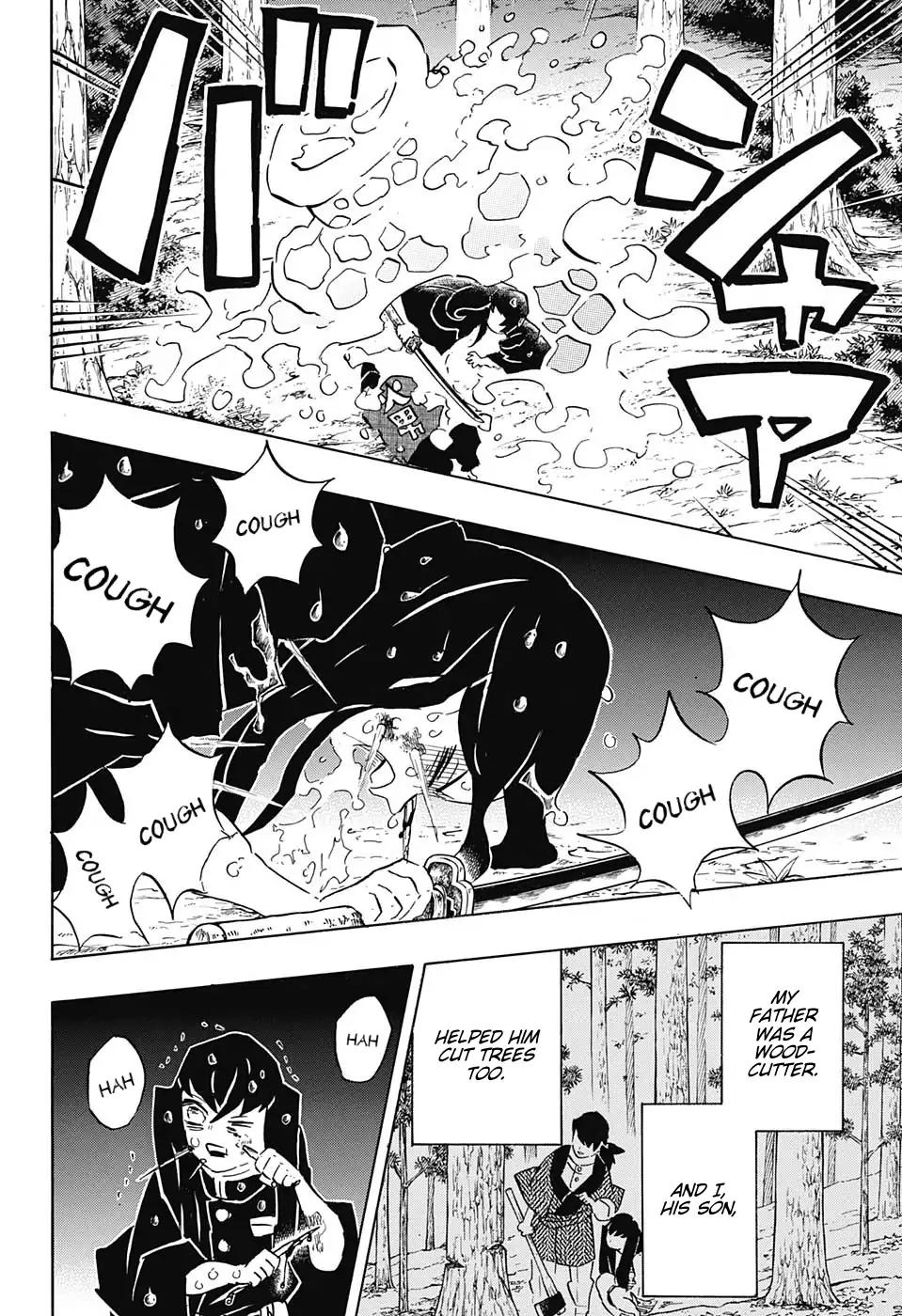 Kimetsu no Yaiba Chapter 118