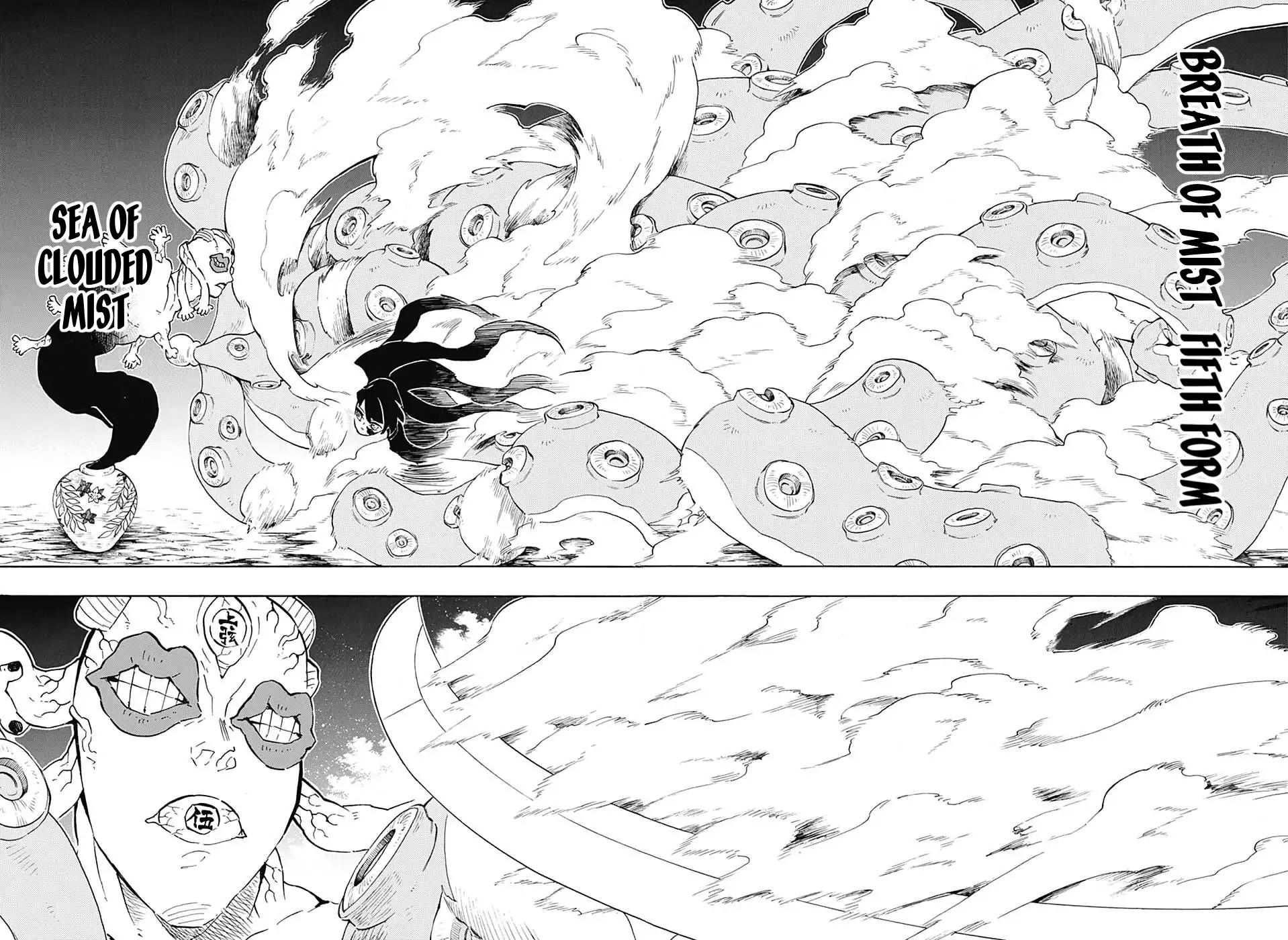 Kimetsu no Yaiba Chapter 119