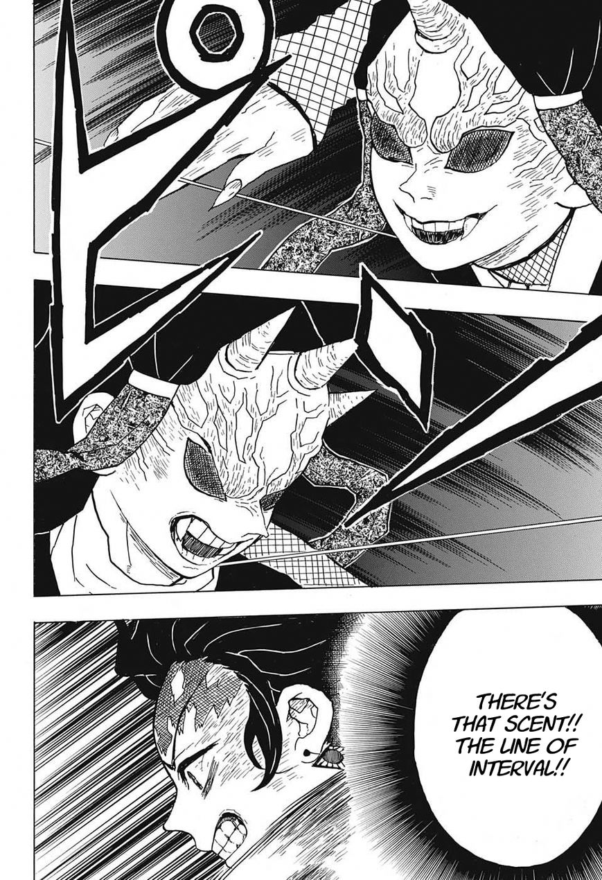 Kimetsu no Yaiba Chapter 12