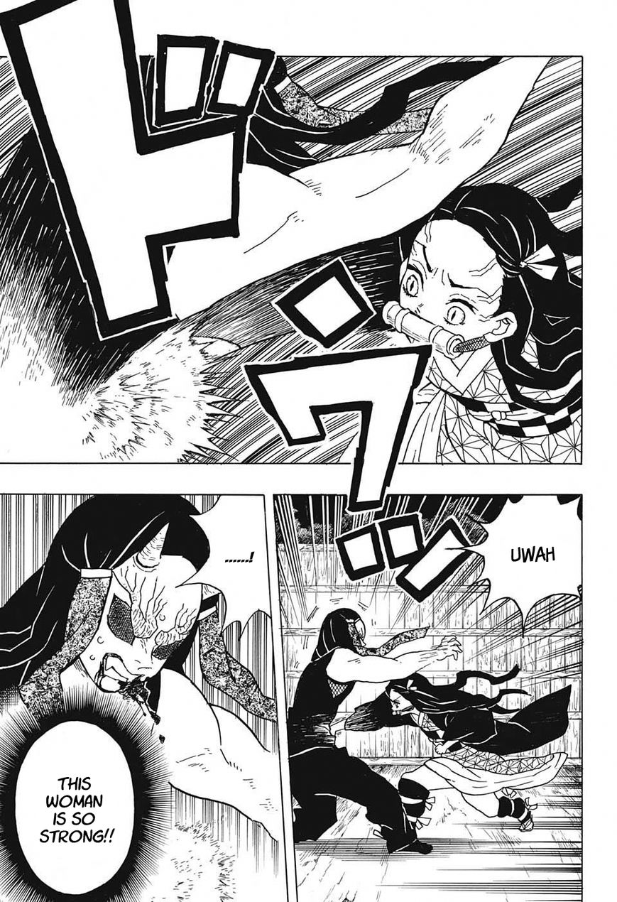 Kimetsu no Yaiba Chapter 12