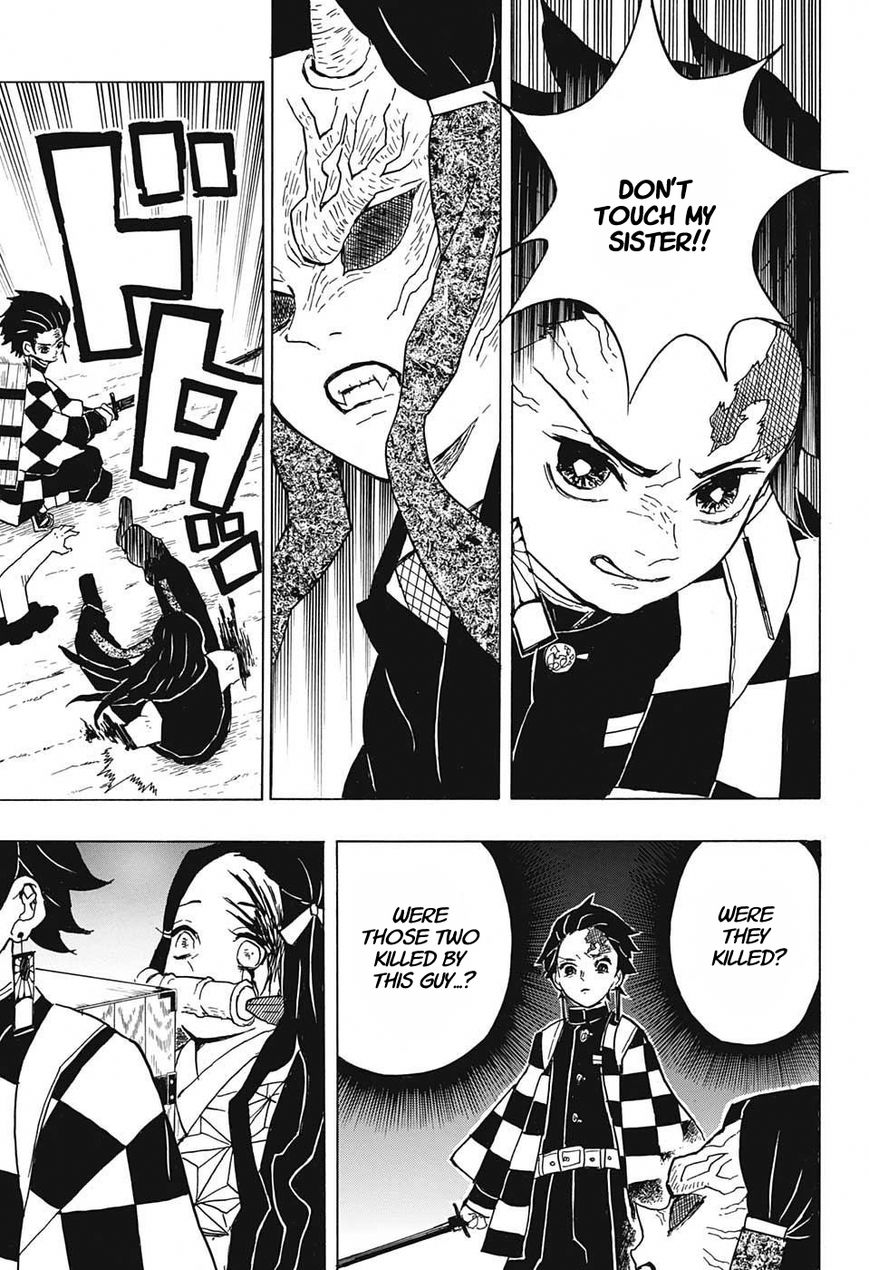 Kimetsu no Yaiba Chapter 12