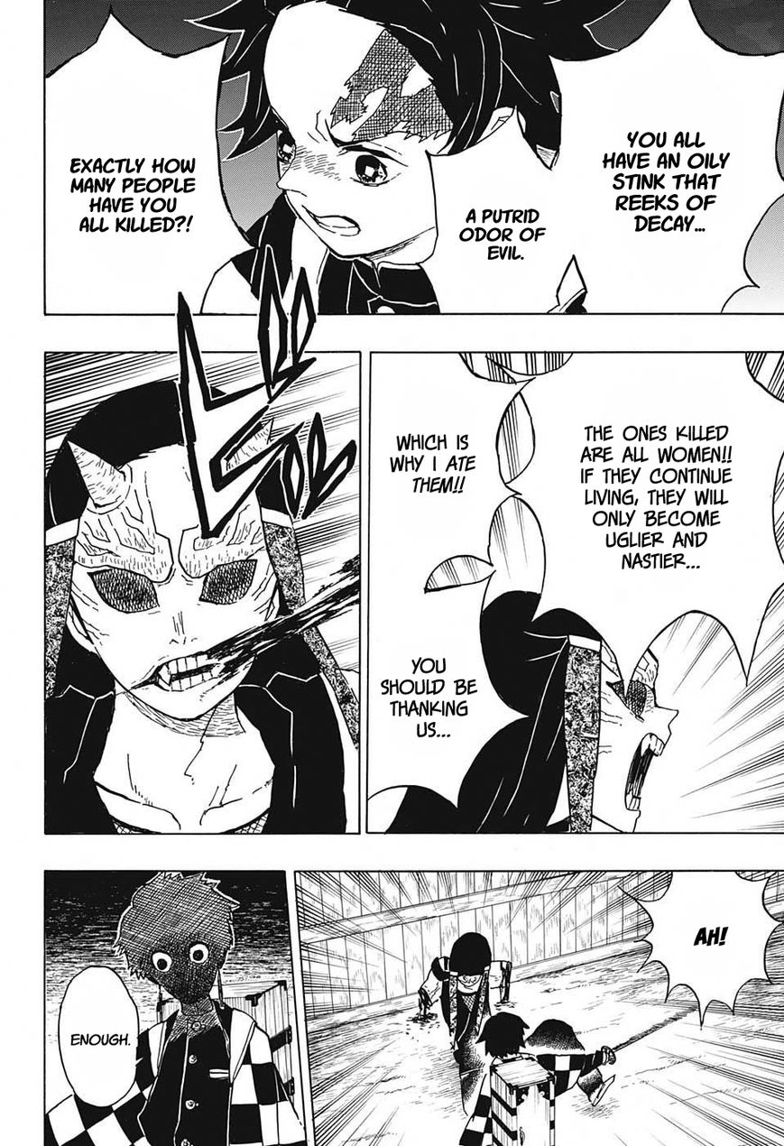 Kimetsu no Yaiba Chapter 12