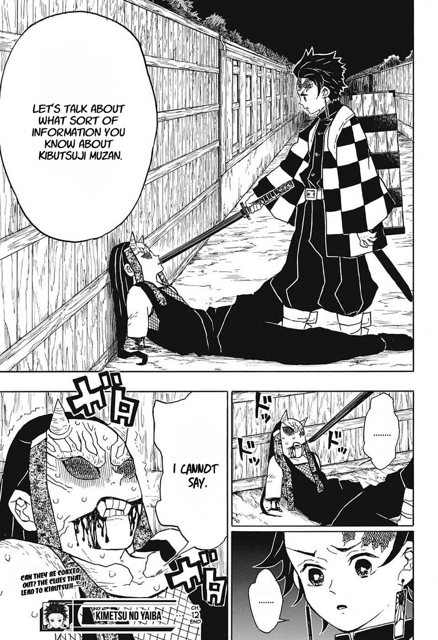 Kimetsu no Yaiba Chapter 12