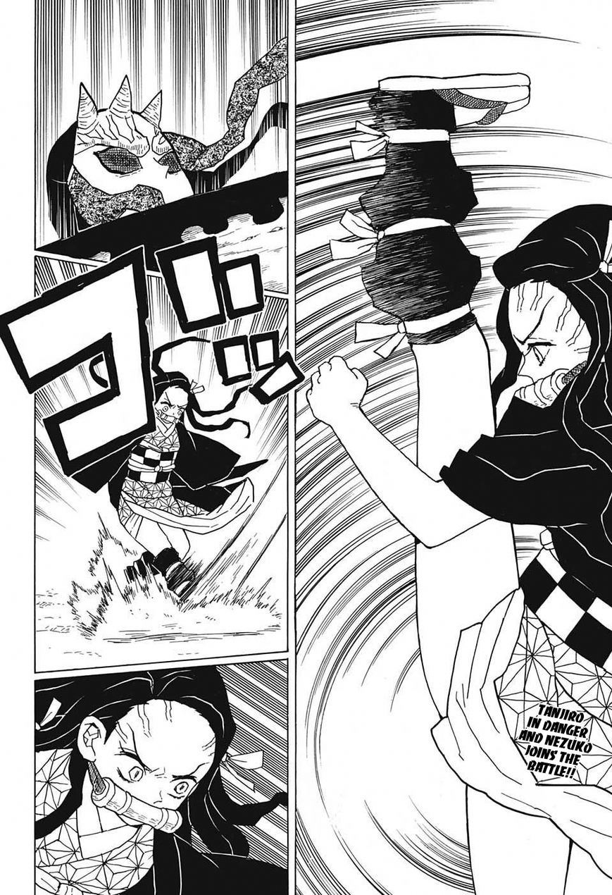 Kimetsu no Yaiba Chapter 12