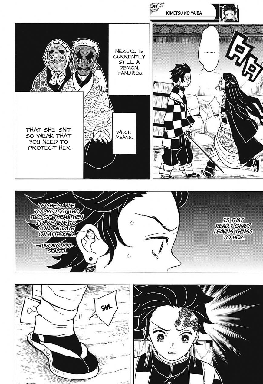 Kimetsu no Yaiba Chapter 12