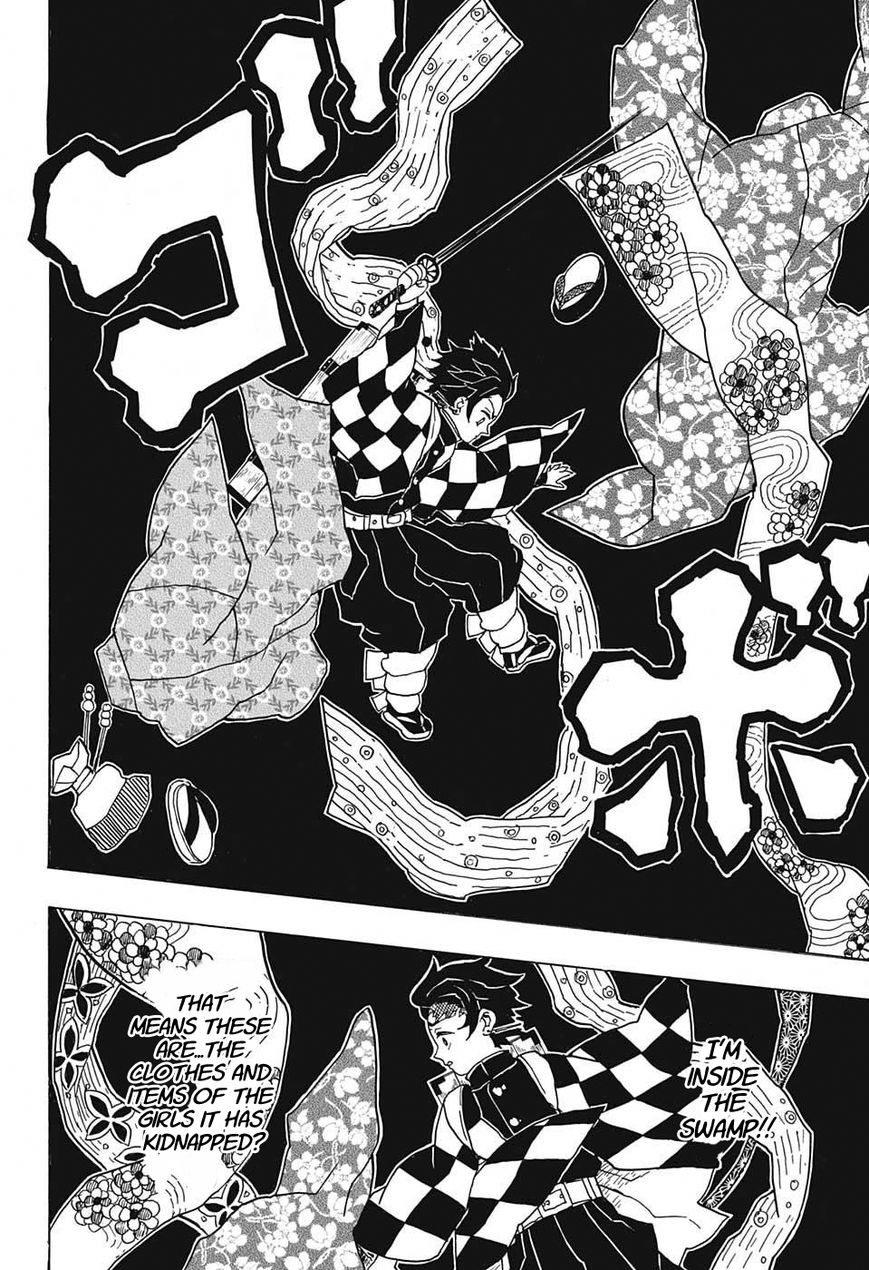 Kimetsu no Yaiba Chapter 12