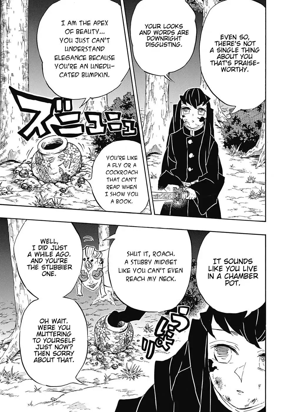 Kimetsu no Yaiba Chapter 120