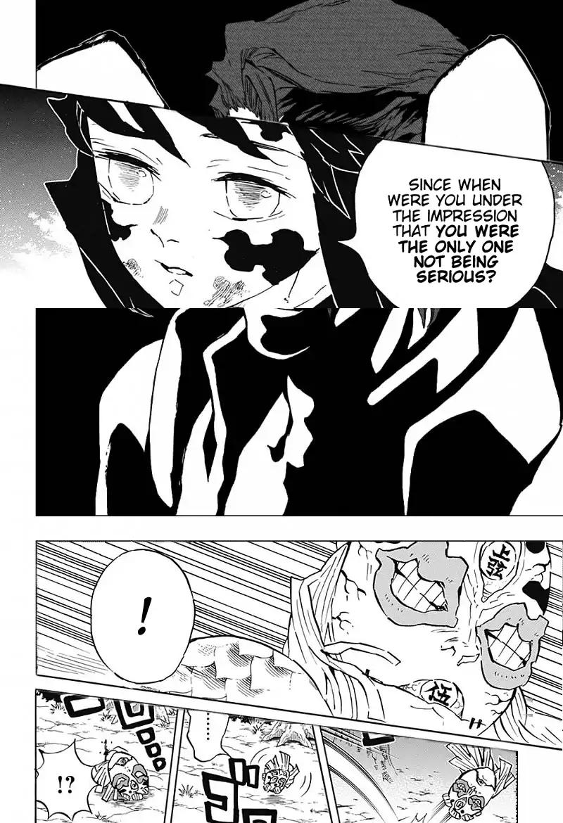 Kimetsu no Yaiba Chapter 121