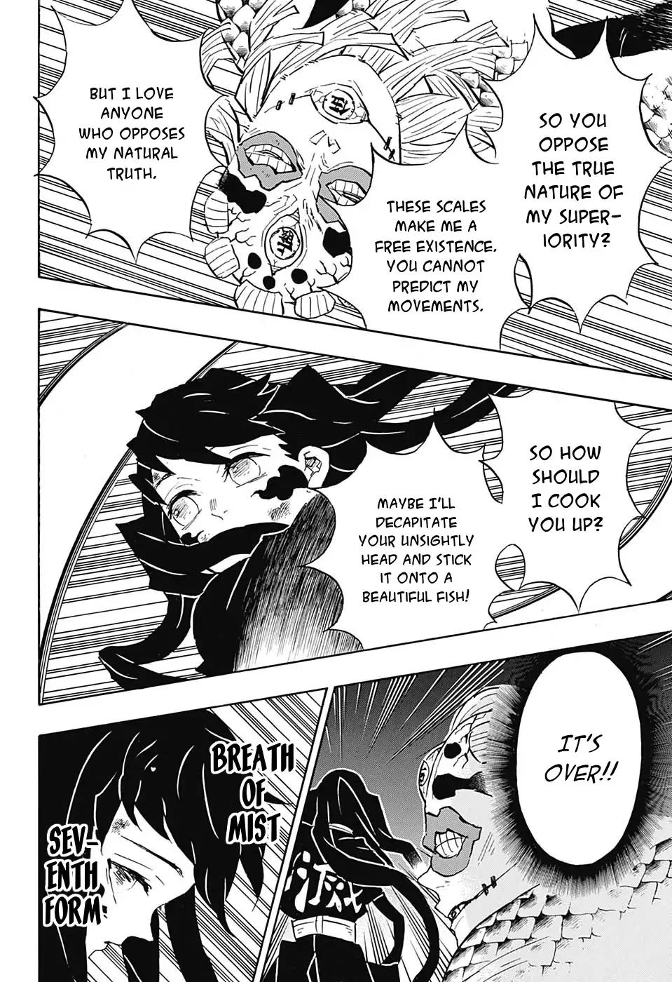 Kimetsu no Yaiba Chapter 121