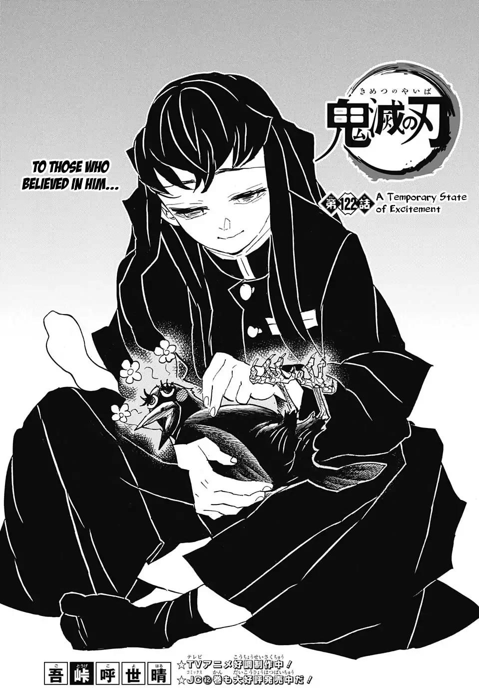 Kimetsu no Yaiba Chapter 122