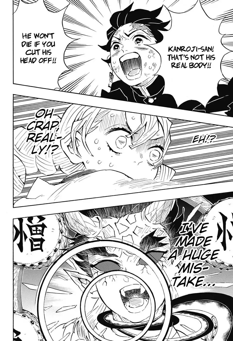 Kimetsu no Yaiba Chapter 123