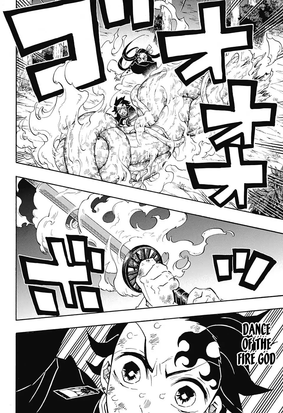 Kimetsu no Yaiba Chapter 124