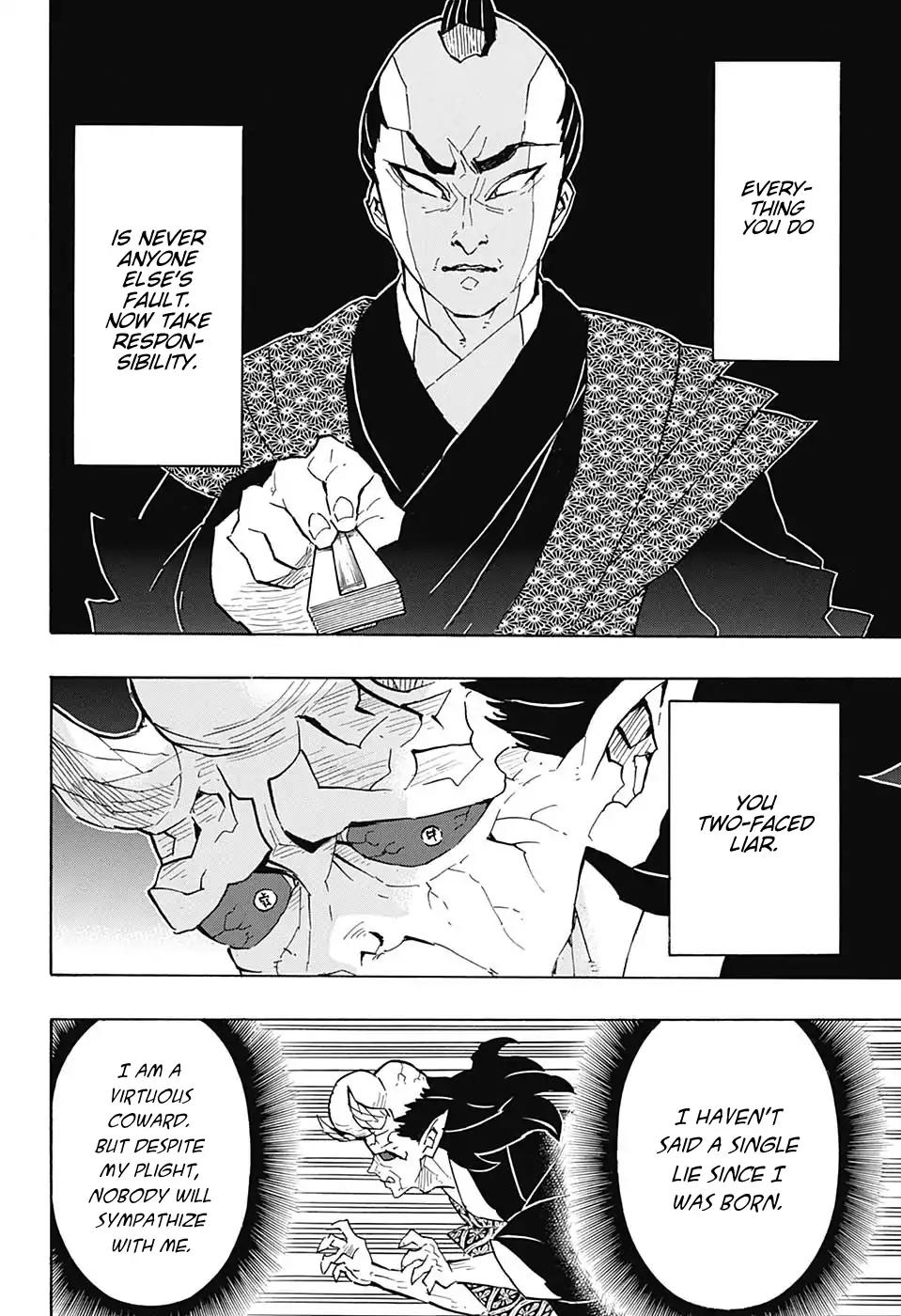 Kimetsu no Yaiba Chapter 124