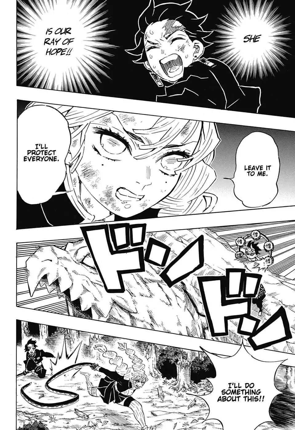 Kimetsu no Yaiba Chapter 124