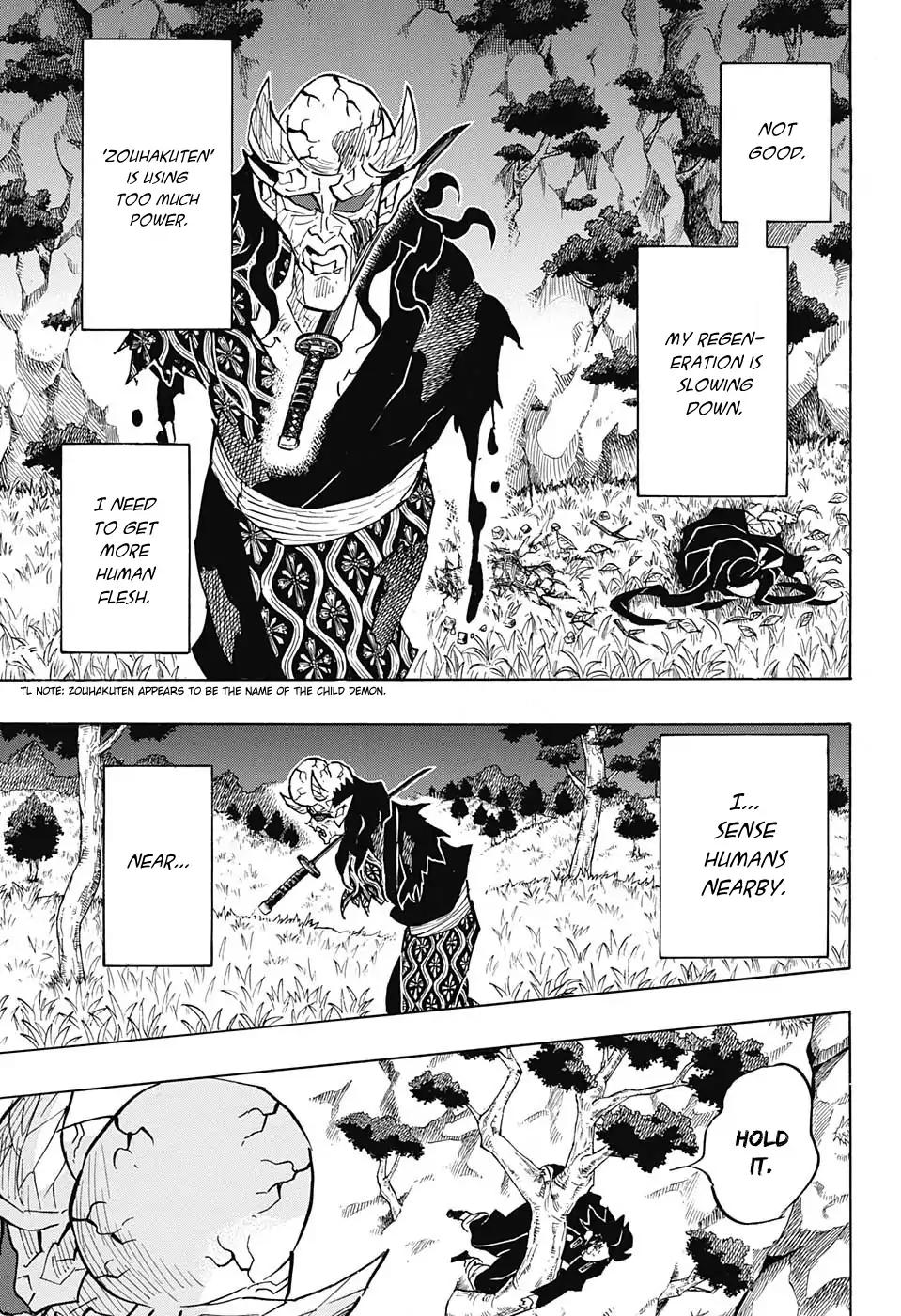 Kimetsu no Yaiba Chapter 125