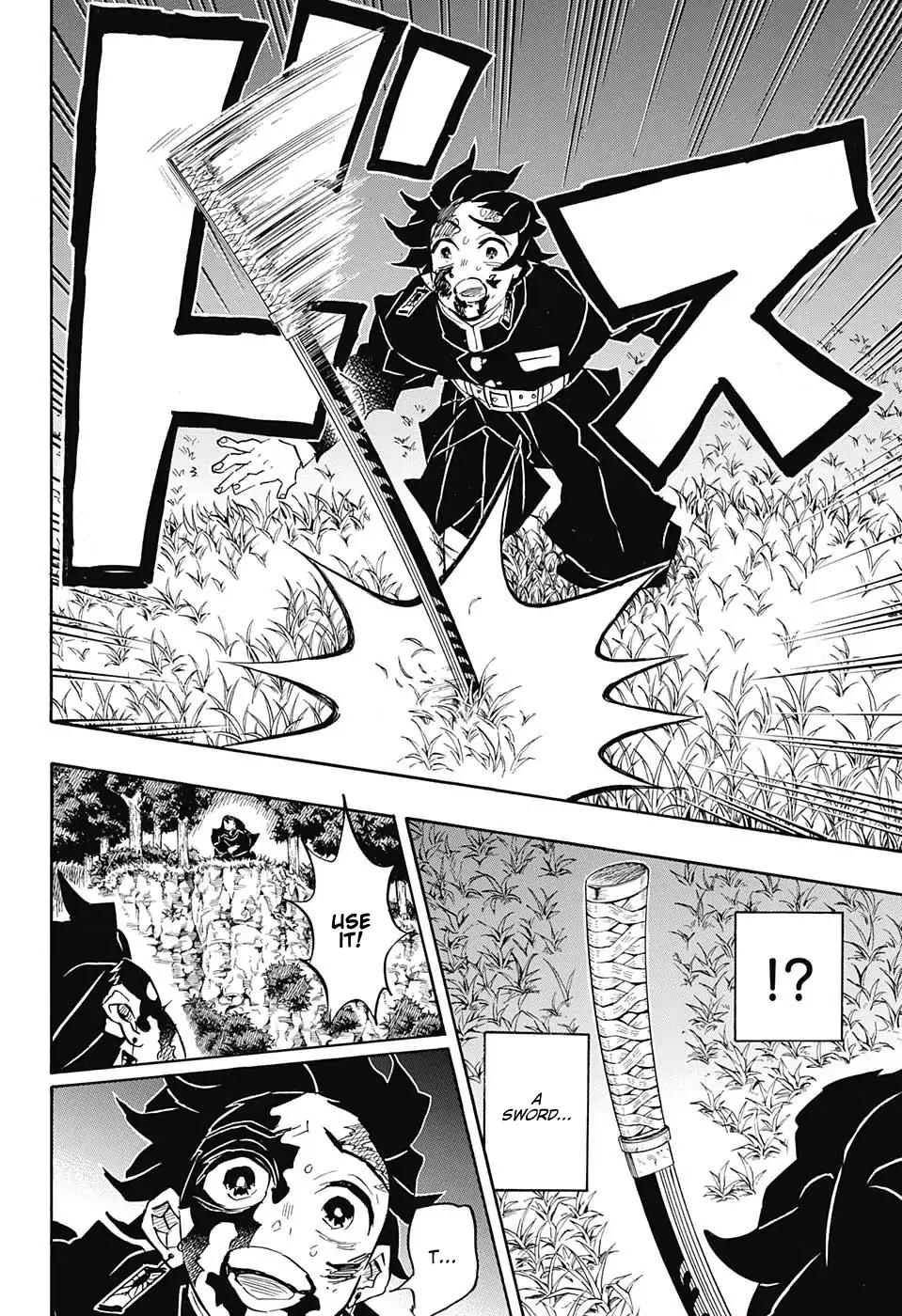 Kimetsu no Yaiba Chapter 125