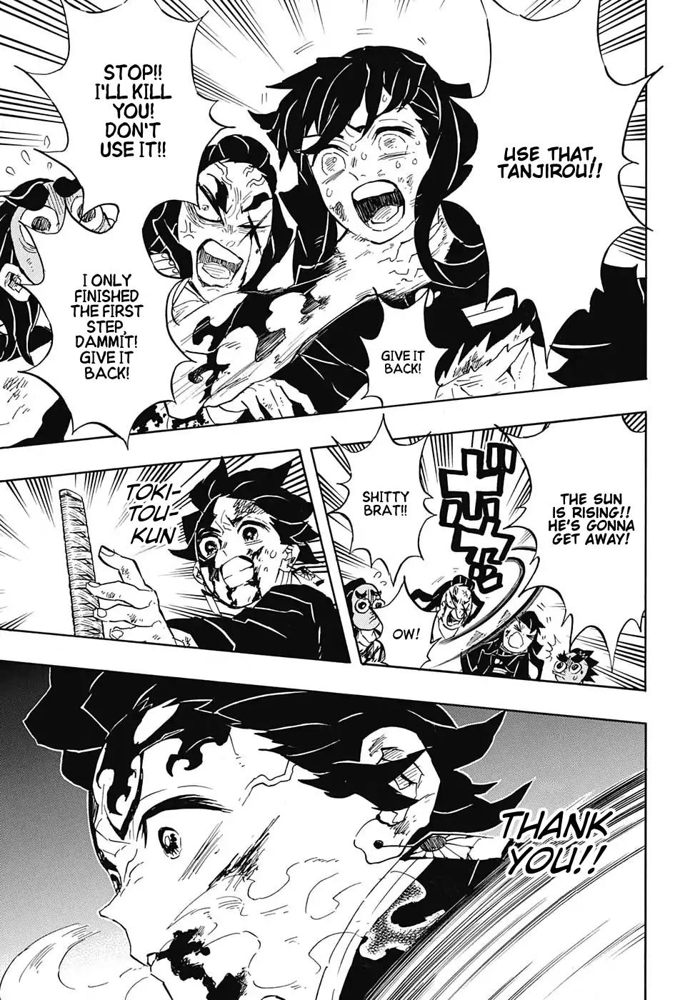 Kimetsu no Yaiba Chapter 125