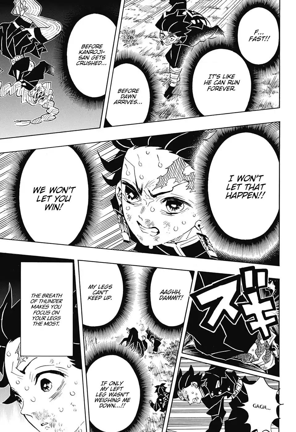 Kimetsu no Yaiba Chapter 125