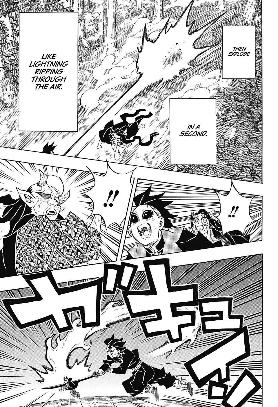 Kimetsu no Yaiba Chapter 125