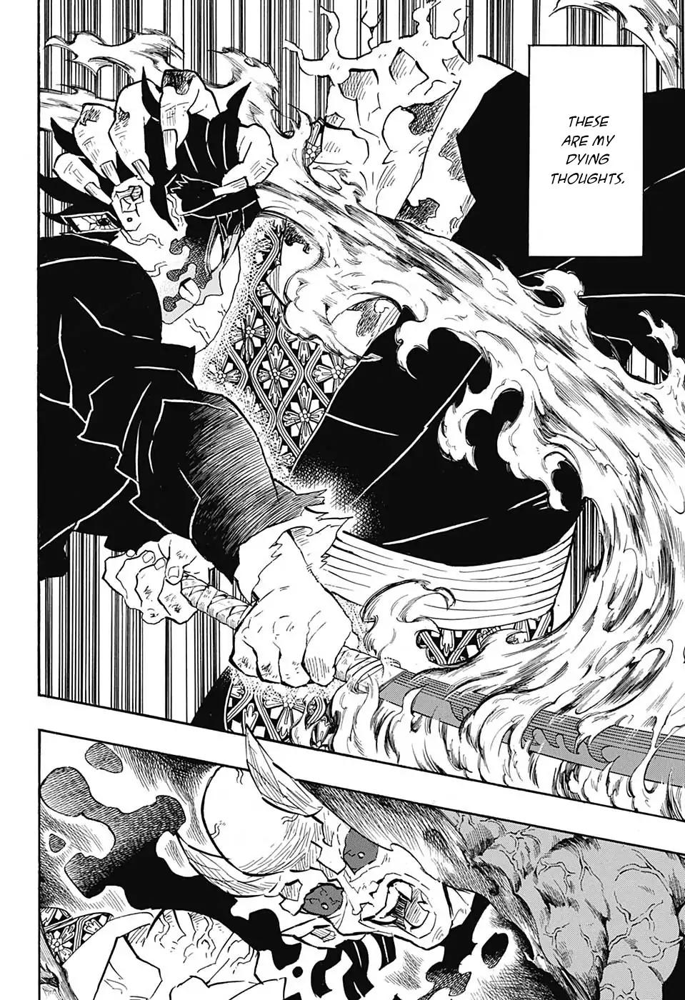 Kimetsu no Yaiba Chapter 126