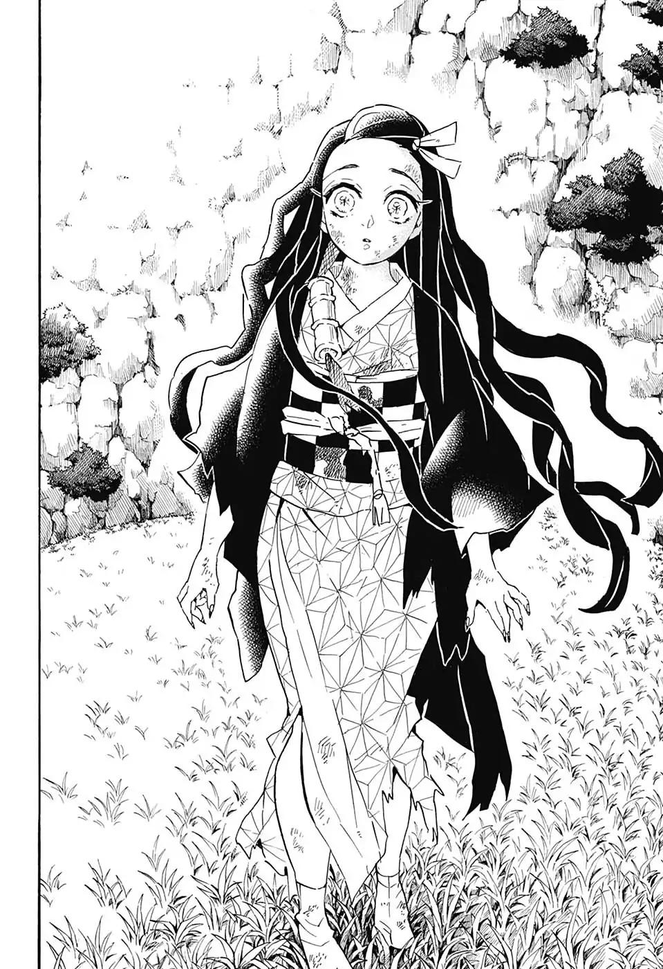 Kimetsu no Yaiba Chapter 126