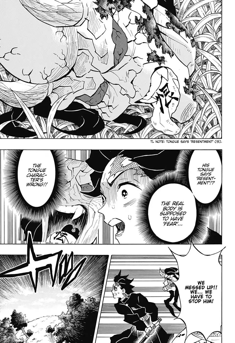 Kimetsu no Yaiba Chapter 126