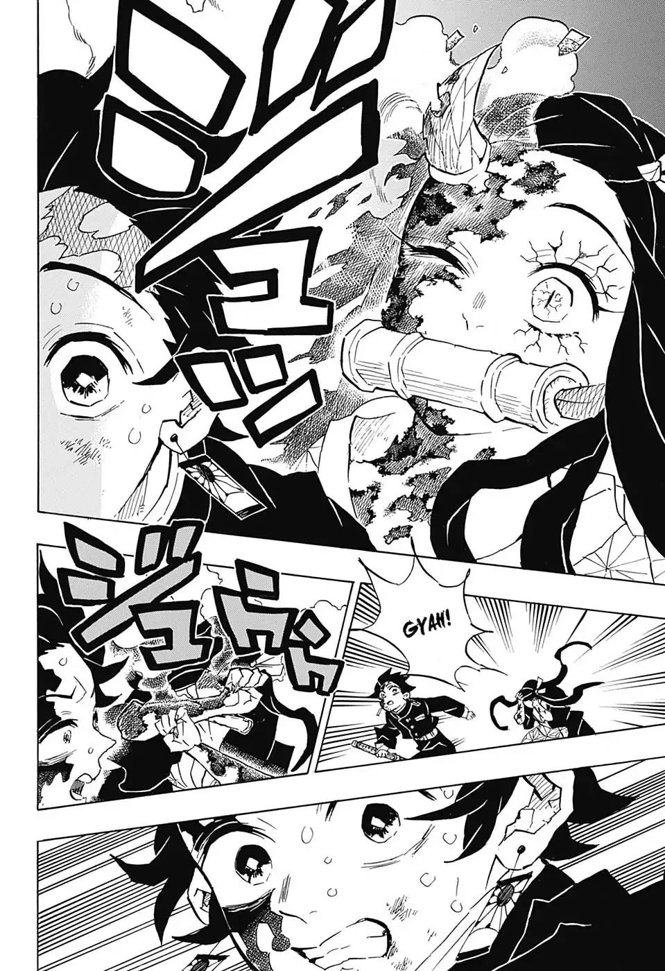 Kimetsu no Yaiba Chapter 126