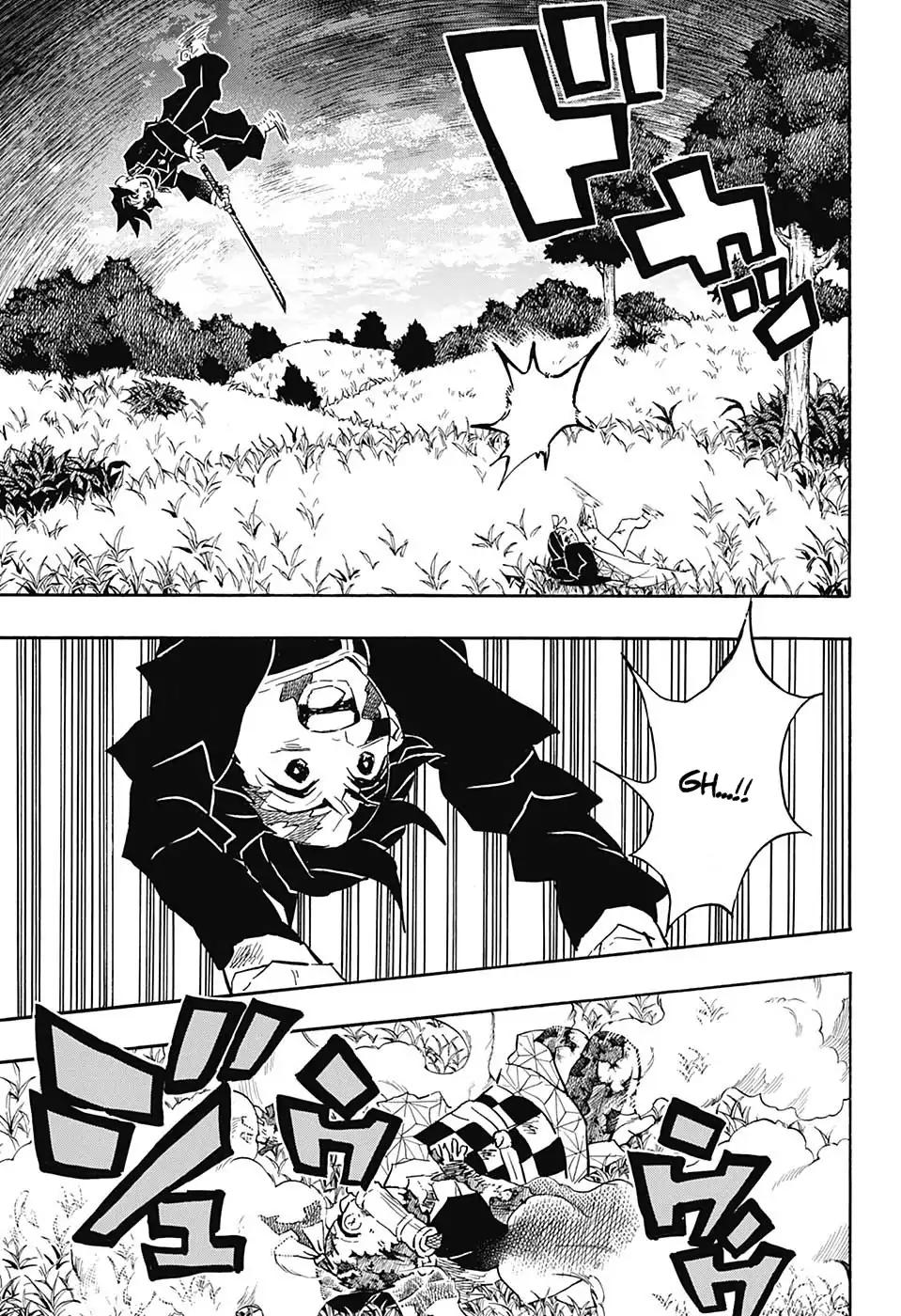 Kimetsu no Yaiba Chapter 126