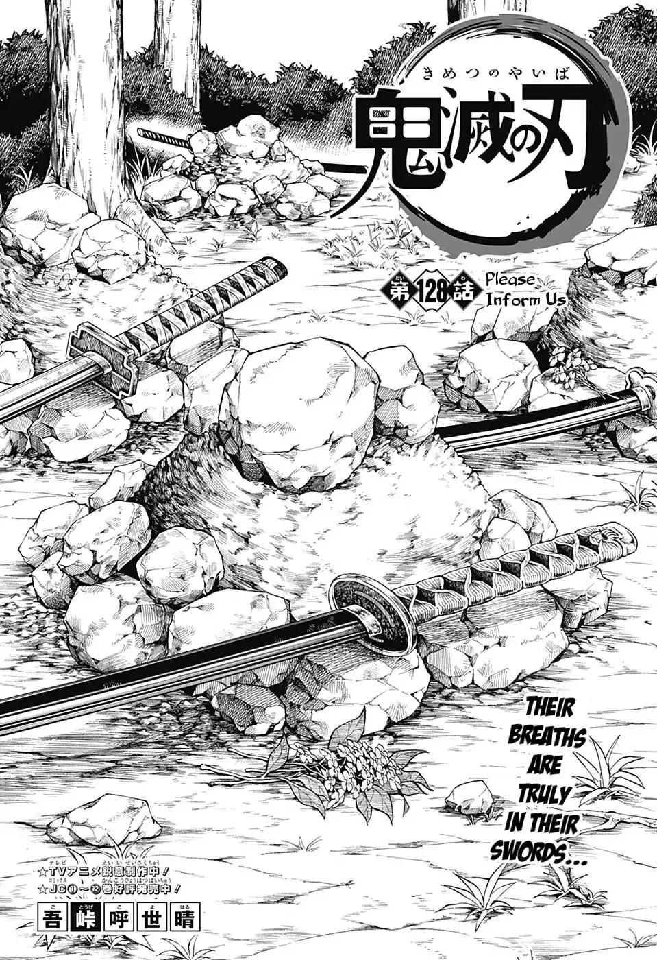 Kimetsu no Yaiba Chapter 128