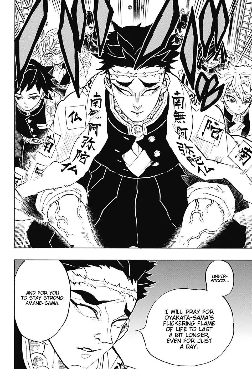 Kimetsu no Yaiba Chapter 128