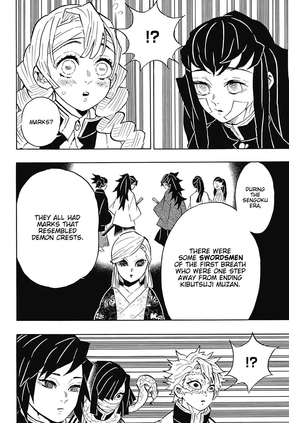 Kimetsu no Yaiba Chapter 128