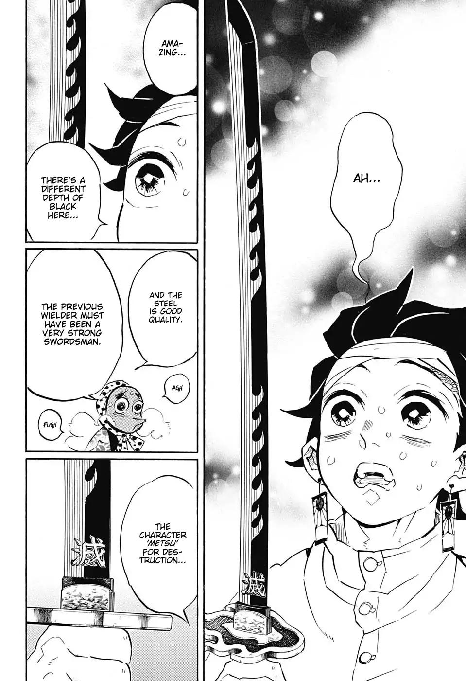 Kimetsu no Yaiba Chapter 129